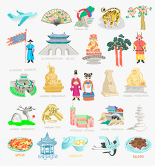 Fototapeta na wymiar set of 25 doodle vector illustration - sights of South Korea travel collection