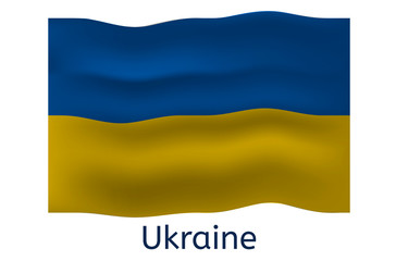 Ukrainian flag icon, Ukraine country flag vector illustration