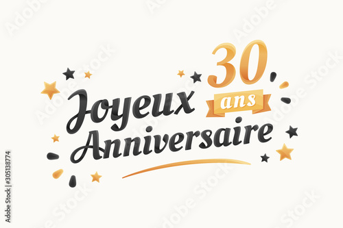 Joyeux Anniversaire 30 Ans Carte De Vœux Wall Mural Wallpaper Murals Jeromecronenberger Joyeux Anniversaire 30 Ans Carte De Vœux Wall Mural Wallpaper Murals Jeromecronenberger