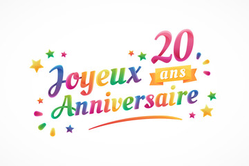 Fete Des Peres 18 Bonne Fete Papa Wall Mural Wallpaper Murals Jeromecronenberger