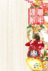 子　年賀状　和紙　背景