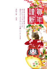 子　年賀状　和紙　背景