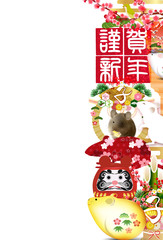 子　年賀状　和紙　背景