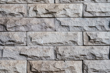 Stone textured ordered as a wall