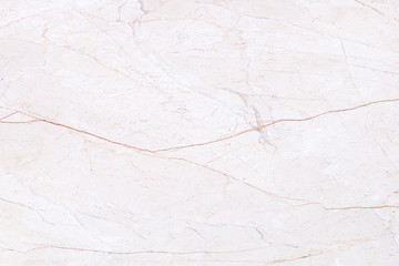 marble pattern texture streak or vein natural background.