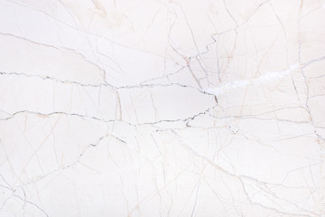 marble pattern texture streak or vein natural background.