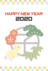 松竹梅の子年エンブレムとネズミの年賀状2020