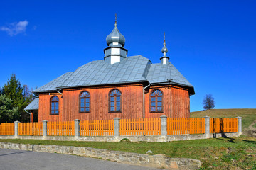 Fototapeta na wymiar Wooden orthodox church in Bodaki village near Gorlice, Low Beskids (Beskid Niski), Poland