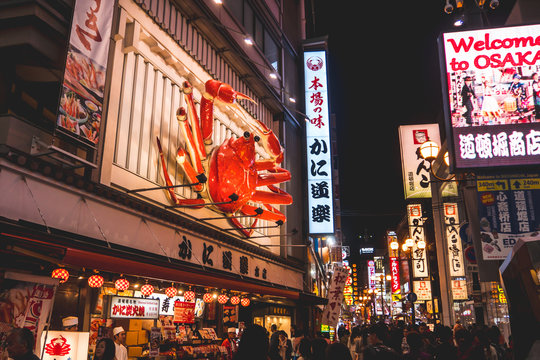 Osaka, Japan - november 5, 2019: Dotonbori the famous place in Dotonbori Osaka, Japan Travel Concept