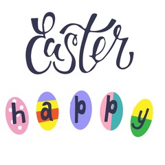 Happy Easter lettering composition hand drawn with egg.  Vector colorful illustration.