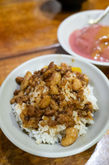 Chinese braised pork on rice