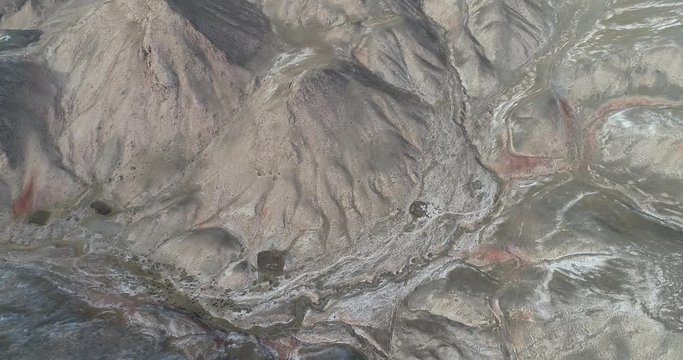 aerial view of the landscape of the surrounding area of Qilian Mountain
