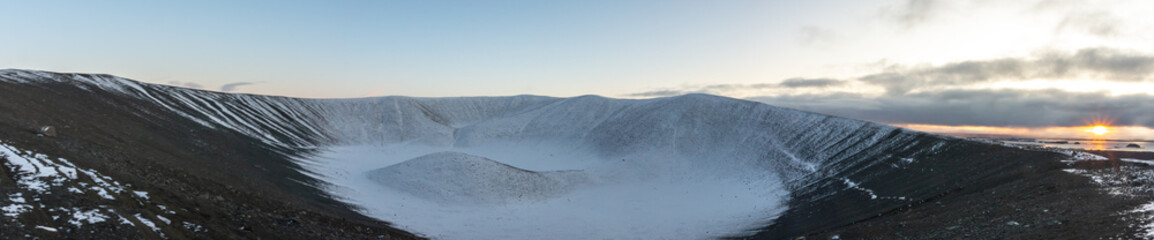 Fototapeta na wymiar Iceland Frozen Volcano