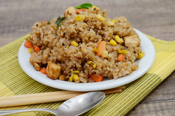 fried rice with vegetables delicious