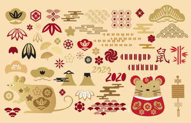 2020 Chinese new year set elements 1