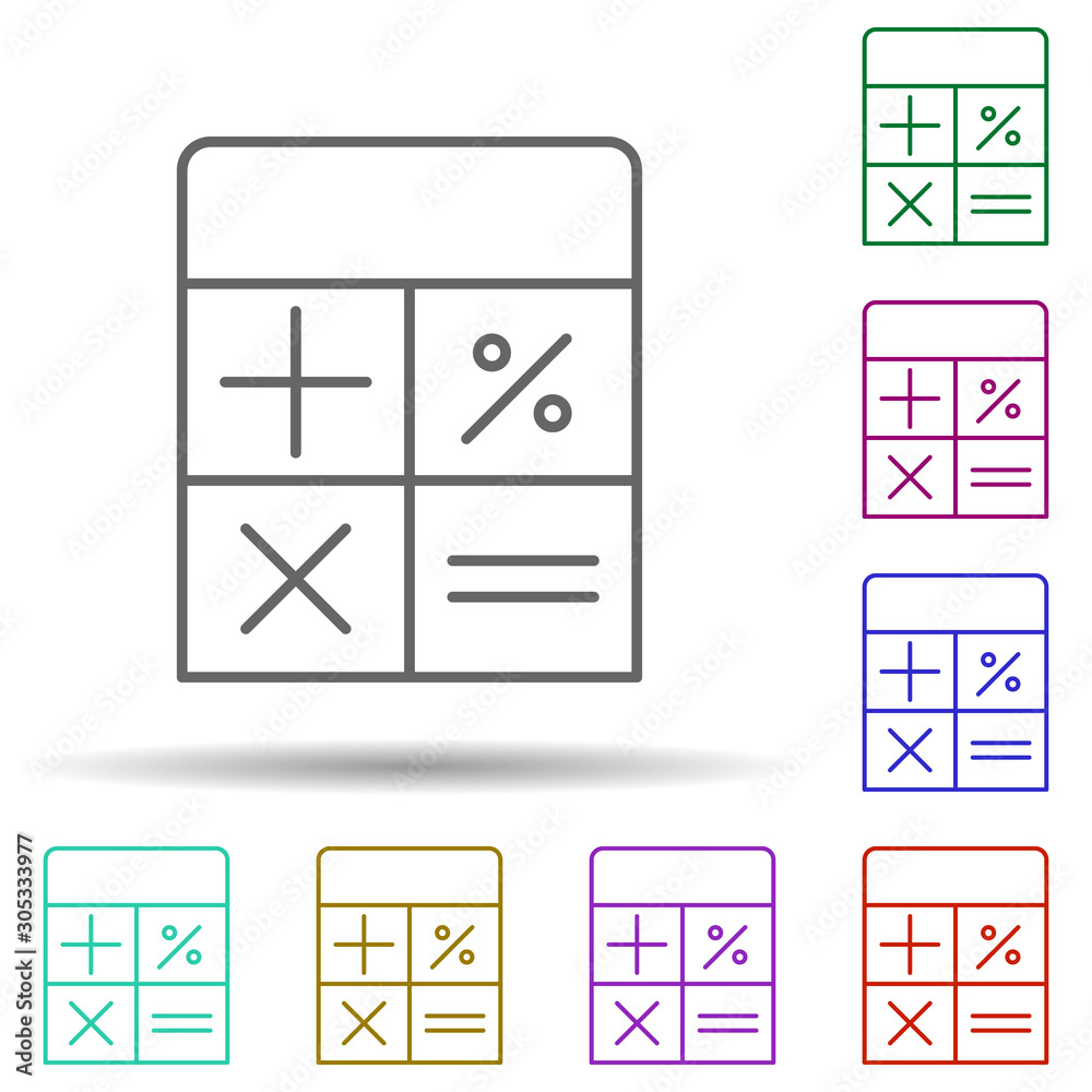 Poster calculator multi color icon. simple thin line, outline vector of web icons for ui and ux, website or
