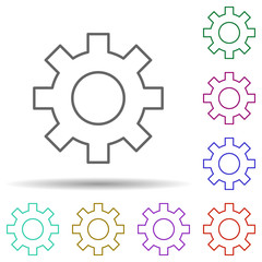 Settings sign multi color icon. Simple thin line, outline vector of web icons for ui and ux, website or mobile application