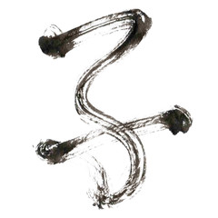 子　年賀状　文字　アイコン