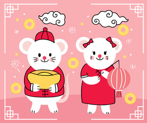 Cartoon cute Translation Happy chinese new year 2020 white mouses and sign golden vector.