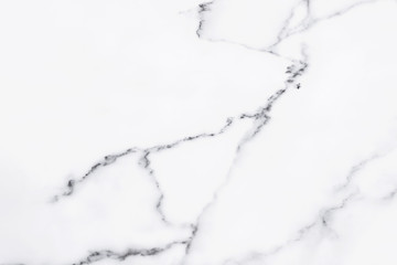 White marble texture for background.