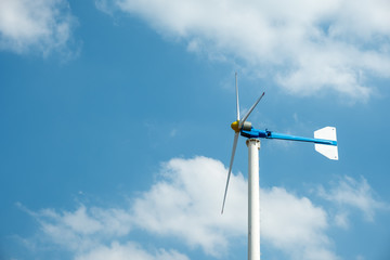 Windmill energy farm.