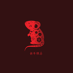 2020 Chinese new year of rat. Card design template with red mouse silhouette