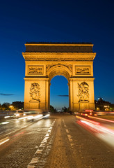 Fototapeta na wymiar Grande Arche, Paris