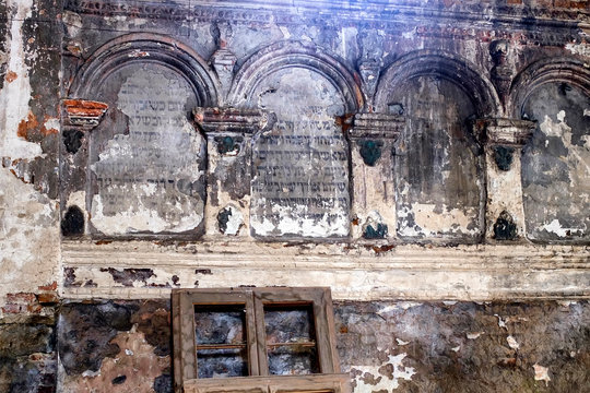 Interior of the Synagogue in Zhovkva during restoration. Lviv region, Ukraine. April 2016
