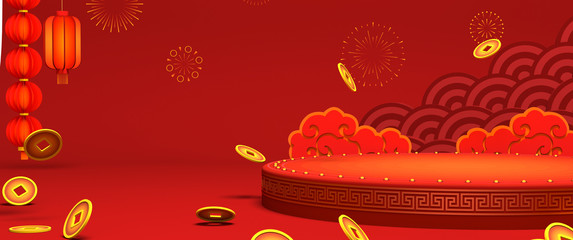 Happy new year Chinese New Year Platform Product display