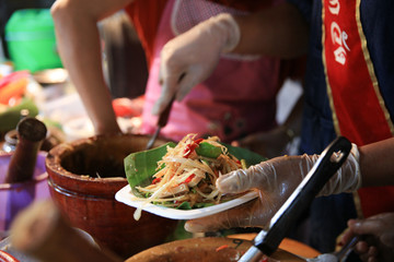 Yummy Papaya Salad, Original traditional Thai Fermented papaya