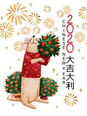 Watercolor card with a rat child for the celebration of the Chinese New Year 2020.Hand drawn rat in a red suit with a tangerine tree in his hands.Rat looks at golden fireworks in the sky.