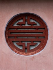 Obraz premium chinese character symbol on the window