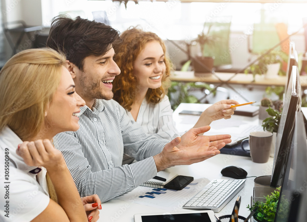 Poster professional colleagues reading investment results on computer screen