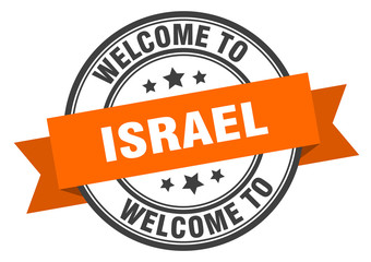 Fototapeta premium Israel stamp. welcome to Israel orange sign