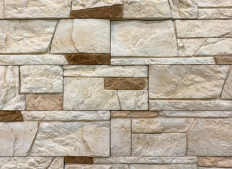 Detail of a decorative wall. masonry. Background, texture
