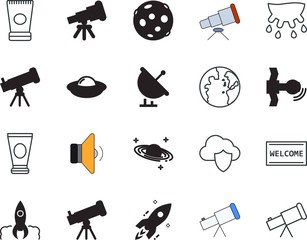 space vector icon set such as: saucer, meat, pattern, power, food, reflection, wipe, logo, carpet, industry, transparent, beef, wireless, door, drawing, radar, front, fabrication, enter, paper, round