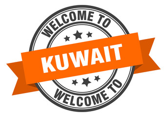 Kuwait stamp. welcome to Kuwait orange sign