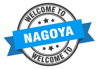 Nagoya stamp. welcome to Nagoya blue sign