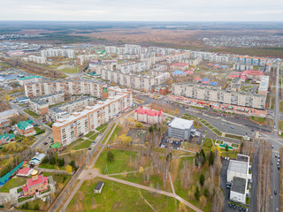 Strezhevoy city frome above. Cityscape from aerial view. Northern city of oil industry workers. Vasyugan swamp