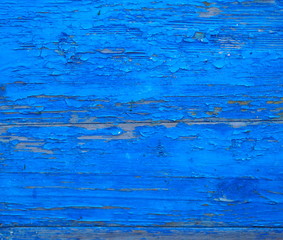 old board or metal with cracks and rust