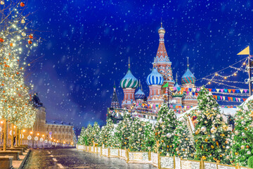 Christmas in Moscow. Red Square in Moscow