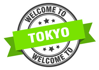 Tokyo stamp. welcome to Tokyo green sign