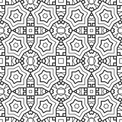 Abstract thin line seamless pattern. Linear ornamental geometric background. Wrapping paper. Vector illustration.          