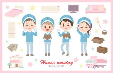 Illustration set of moving person