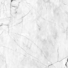 White marble texture background pattern natural