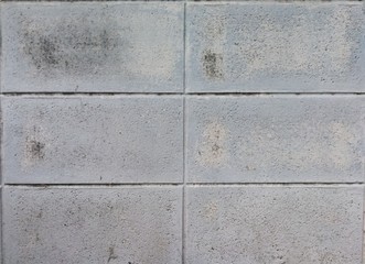 grungy aged rectangular wall outside home