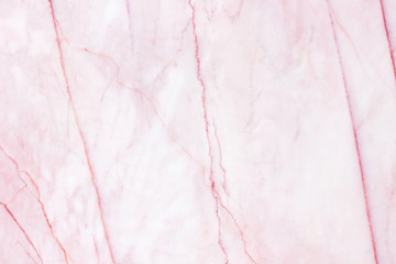 Marble texture background floor decorative stone interior stone