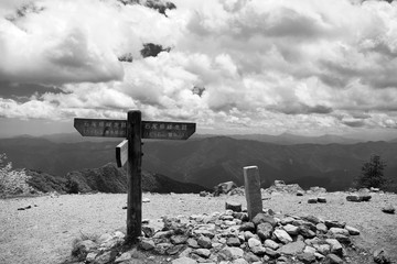 鷹ノ巣山、山頂