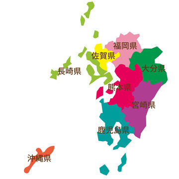 1 件の最適な 長崎県の地図 画像 ストック写真 ベクター Adobe Stock