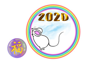 一年、365日「福」が舞い込み、良い方向に廻る事を願い描きました。